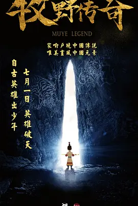 露胸漫画